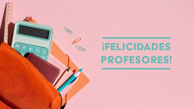 长安汽车创始人